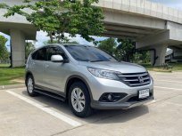 ขายรถ Honda CR-V 2.0 E 4WD ปี2013 SUV 