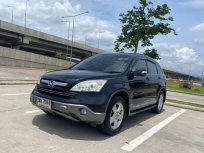 ขายรถ HONDA CR-V 2.0 E 4WD ปี 2009
