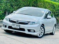 2012 Honda CIVIC 1.8 E i-VTEC รถเก๋ง 4 ประตู ฟรีดาวน์
