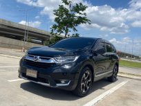 ขายรถ HONDA CR-V 2.4 ES AWD ปี 2019 จด 2020
