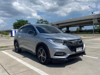 ขายรถ Honda HR-V 1.8 RS ปี2020 SUV 
