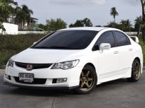 2006 Honda CIVIC 2.0 EL i-VTEC ท๊อปสุด ฟรีดาวน์ ผ่อน3,xxx