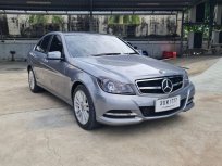 ขาย รถมือสอง 2012 Mercedes-Benz C200 CGI 1.8 รถเก๋ง 4 ประตู 