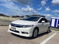 ขายรถ HONDA CIVIC 1.8 E ปี 2013