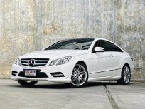 2013 Mercedes-Benz E200 2.0 AMG Dynamic รถเก๋ง 2 ประตู รถบ้านมือเดียว ไมล์น้อย เจ้าของขายเอง 