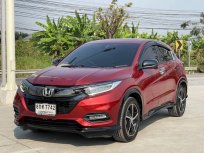 2018 Honda HR-V 1.8 RS   เจ้าของขายเอง