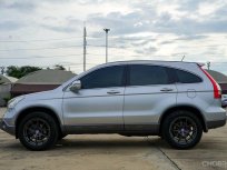 2007 Honda CR-V 2.4 EL 4WD SUV ฟรีดาวน์