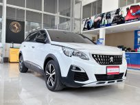PEUGEOT 5008 ACTIVE แถมฟรีประกันภัยชั้น1