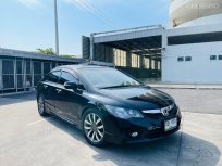 2009 HONDA CIVIC 2.0EL NAVI TOPสุด สีดำ รถตัวถังสวยไม่เคยมีอุบัติเหตหนัก เข้าศูนย์ทุกระยะ พร้อมใช้