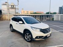 2013 HONDA CRV 2.4EL 2WD NAVi ขาว ตัวถังสวยไม่เคยมีอุบัติเหตุหนัก เข้าศูนย์ครบตามระยะ เบาะปรับไฟฟ้า