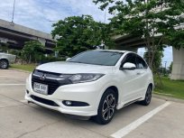 ขายรถ HONDA HR-V 1.8 E Limited ปี 2016