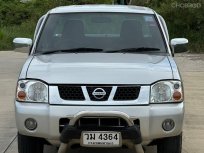 ขาย ด่วน Nissan FRONTIER   ปี2002   มือเดียวป้ายแดง  รถบ้านสวยสภาพดี มือเดียวป้ายแดง 