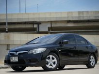 2010 Honda CIVIC 1.8 S i-VTEC สวย นางฟ้า