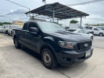Ford RANGER OPEN CAB 2.2 XL 2021 ราคาถูกสุดในเว็บ