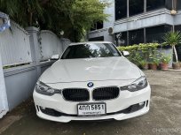 ขายรถยนต์ ยี่ห้อ  BMW 320i  ปี 2014  