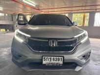 2016 Honda CR-V 2.0 E 4WD SUV ไมล์น้อย รถบ้านเจ้าของขายเอง  รถมือเดียวสภาพดีไม่มีชน 