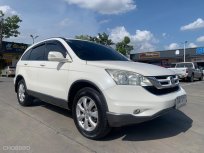 2010 Honda CR-V 2.0 E 4WD SUV 
