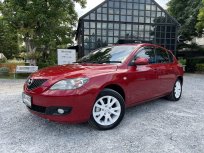 ขาย รถมือสอง 2008 Mazda 3 1.6 Spirit Sports รถเก๋ง 5 ประตู 