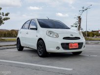 2012 NISSAN MARCH 1.2 VL CVT