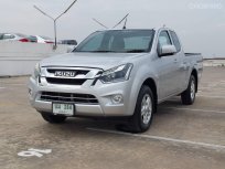 🔥 Isuzu D-Max All New Blue Power Spacecab 1.9 Ddi Z ซื้อรถผ่านไลน์ รับฟรีบัตรเติมน้ำมัน