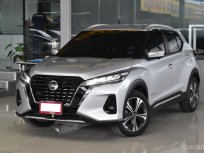 2022 Nissan Kicks e-POWER 1.2 e-POWER SUV รถสภาพดี มีประกัน