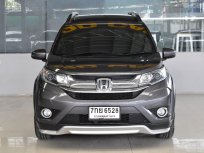 2018 Honda BR-V 1.5 SV  7ที่นั่ง/MPV รถบ้าน มือเดียว ฟรีดาวน์ 0%