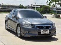 2013 Honda ACCORD 2.4 EL i-VTEC รถเก๋ง 4 ประตู 
