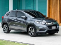 ขายรถ Honda HR-V 1.8 E ปี 2020จด2021