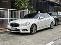 2011 Benz E250 cgi AMG รถบ้าน เจ้าของขายเอง