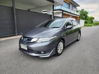 ขายรถ HONDA CITY 1.5 V ปี 2013