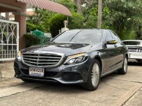 ขายรถมือสอง MERCEDES BENZ C300 BLUETEC HYBRID EXCLUSIVE W205 2016