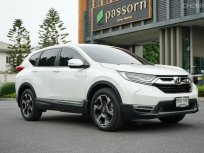 Honda CR-V 1.6 DT EL 4WD SUV 2019