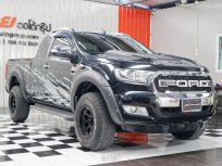 ขาย รถมือสอง 2016 Ford RANGER 2.2 Hi-Rider XLT รุ่นท็อป ฟรีดาวน์ รถมือเดียว แต่งOFFROAD