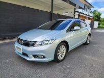 ขายรถ HONDA CIVIC 1.8 E NAVI ปี 2012