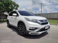 2016 Honda CR-V 2.0 SE 4WD SUV 