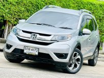 2016 Honda BR-V 1.5 V ฟรีดาวน์