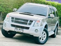 2007 Isuzu MU-7 3.0 Primo SUV ออกรถฟรี
