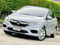 2018 Honda CITY 1.5 S i-VTEC รถเก๋ง 4 ประตู เจ้าของขายเอง