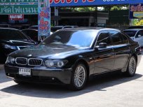 ขายรถ BMW 730Li 3.0 SE ปี2005 รถเก๋ง 4 ประตู 