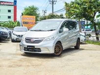  2013 Honda Freed 1.5 EL รถสวยสภาพพร้อมใช้งาน ฟังก์ชั่นครบ รถครอบครัวอเนกประสงค์