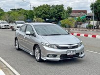 2013 Honda CIVIC 1.8E  i-VTEC รถเก๋ง 4 ประตู ออกรถง่าย