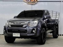 ISUZU ALL NEW DMAX เครื่อง 3.0 ตอนเดียว  เกียร์ธรรมดา 4x4  ปี2018