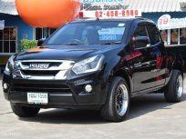 PROMOTION 2015 ISUZU NEW D-MAX 1.9Ddi MT CAB ไมล์แท้ 6หมื่นโล รถบ้านมือเดียว โปรแรงฯส่งฟรีทั่วไทย