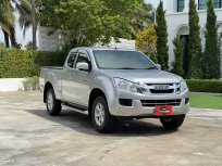 ขาย รถมือสอง 2013 Isuzu D-Max 2.5 Hi-Lander L รถกระบะ 