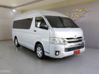 2018 TOYOTA COMMUTER 3.0 D4D MT