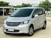 2012 Honda Freed 1.5 SE รถตู้/MPV รถสวย ไมล์แท้ รถบ้านมือเดียว 