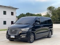 2019 Hyundai H-1 2.5 Elite รถตู้/VAN รถบ้านแท้ ไมล์น้อย มือเดียว เจ้าของขายเอง 