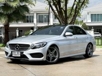 2015 Mercedes-Benz C250 2.0 AMG Dynamic รถเก๋ง 4 ประตู 