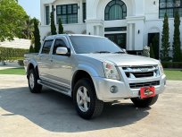 ขาย รถมือสอง 2007 Isuzu D-Max 3.0 Hi-Lander รถกระบะ 