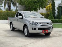 ขาย รถมือสอง 2013 Isuzu D-Max 2.5 Z รถกระบะ 